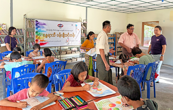 school renovation