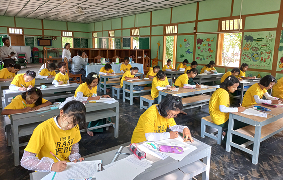 school renovation
